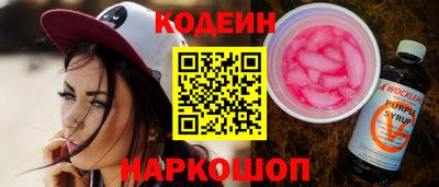 СК Аргун