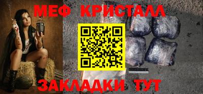 скорость mdpv Апрелевка
