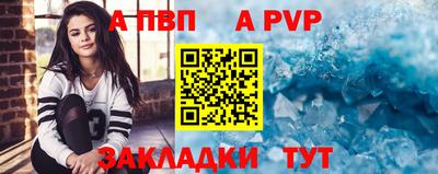 СК Аргун