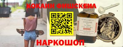 скорость mdpv Апрелевка