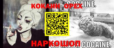 скорость mdpv Апрелевка