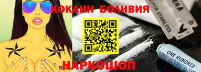 скорость mdpv Апрелевка