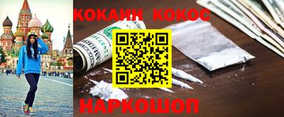 скорость mdpv Апрелевка