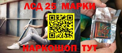СК Аргун