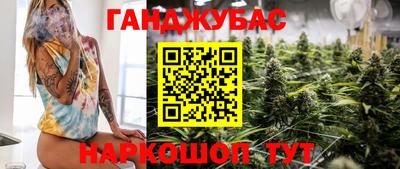 СК Аргун