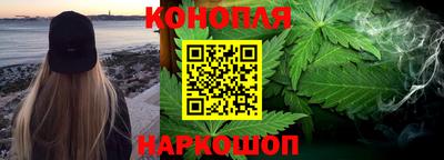 кокаин перу Апшеронск