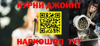 скорость mdpv Апрелевка