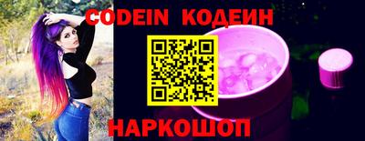 скорость mdpv Апрелевка