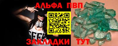 СК Аргун