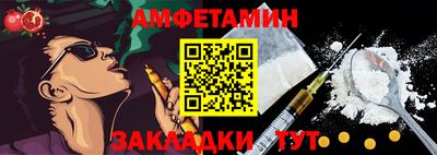 СК Аргун