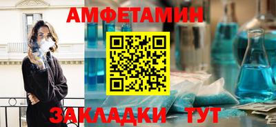 кокаин перу Апшеронск