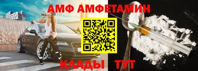 СК Аргун