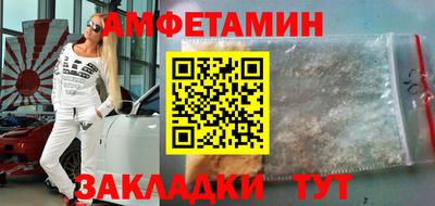 СК Аргун