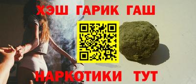 СК Аргун