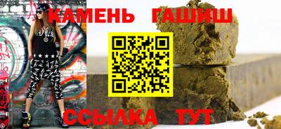 СК Аргун