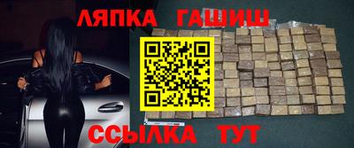 СК Аргун
