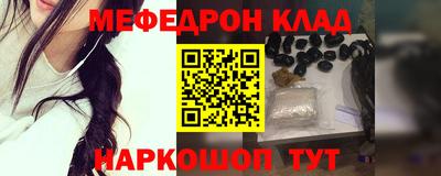 скорость mdpv Апрелевка