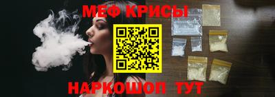 кокаин перу Апшеронск