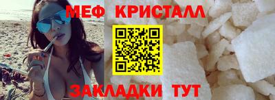 СК Аргун
