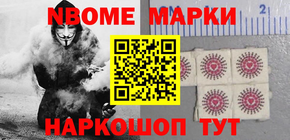 Волгодонск  Лсд 25 экстази кислота  LSD-25 экстази кислота  Лсд 25 экстази  Вход с VPN 
